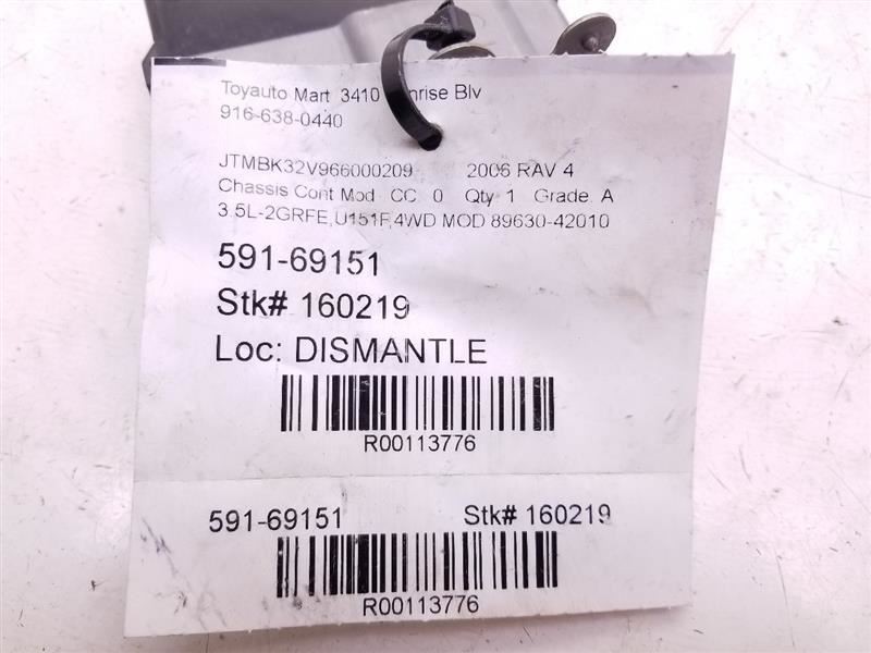 06-08 TOYOTA RAV4 TRANSFER CASE CONTROL MODULE ECM ASSEMBLY