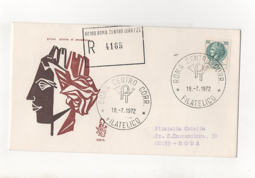 ITALY - FDC - 1972 - TURRITA - VENETIA