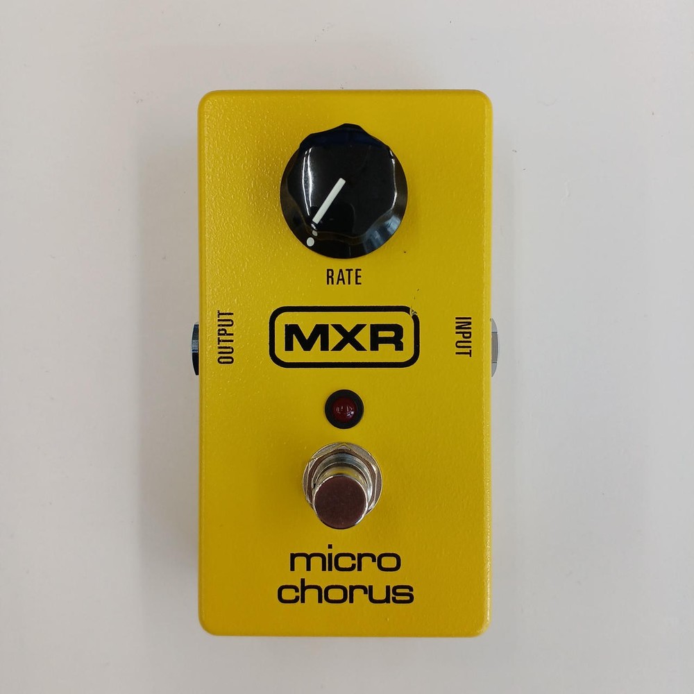 Mxr M148M Effector