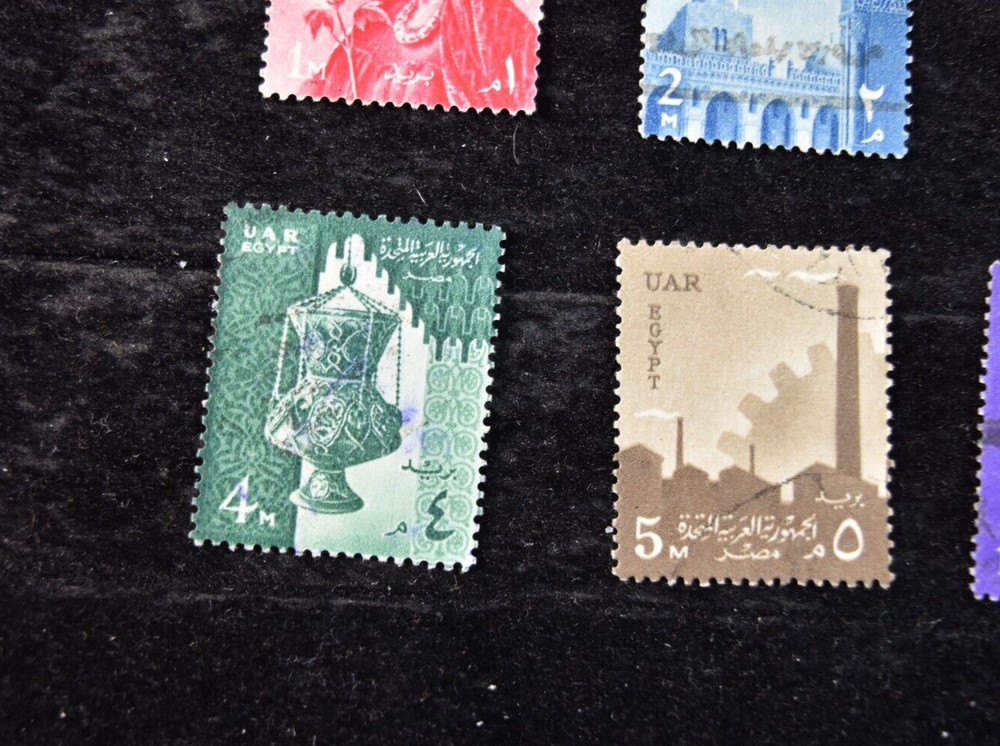 EGYPT-UAR 1960 S 438-444 USED