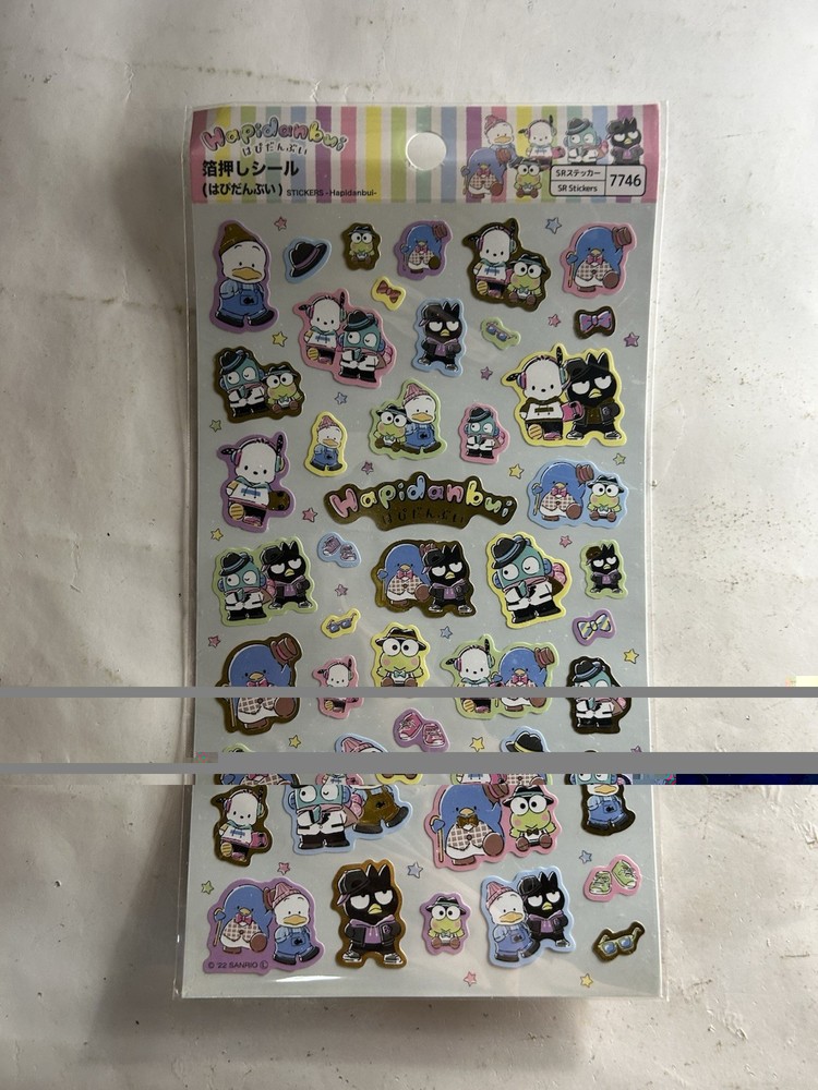 Sanrio Hapidanbui Sticker Sheet