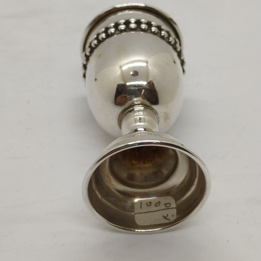 Sterling Silver Small Kiddush Cup 2 Pearls Raw Around Good For Schnapps