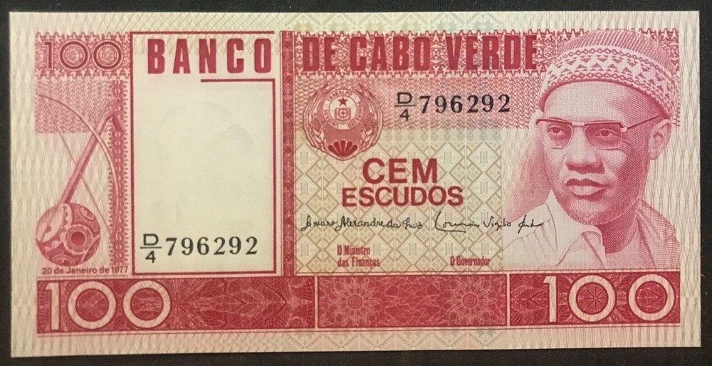 Cape Verde 100 Escudos KM #54 Gem C.U. 1977
