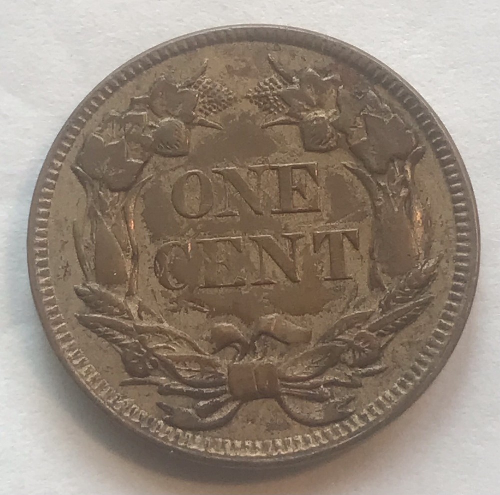 1857 Flying eagle cent, nice AU , scarce