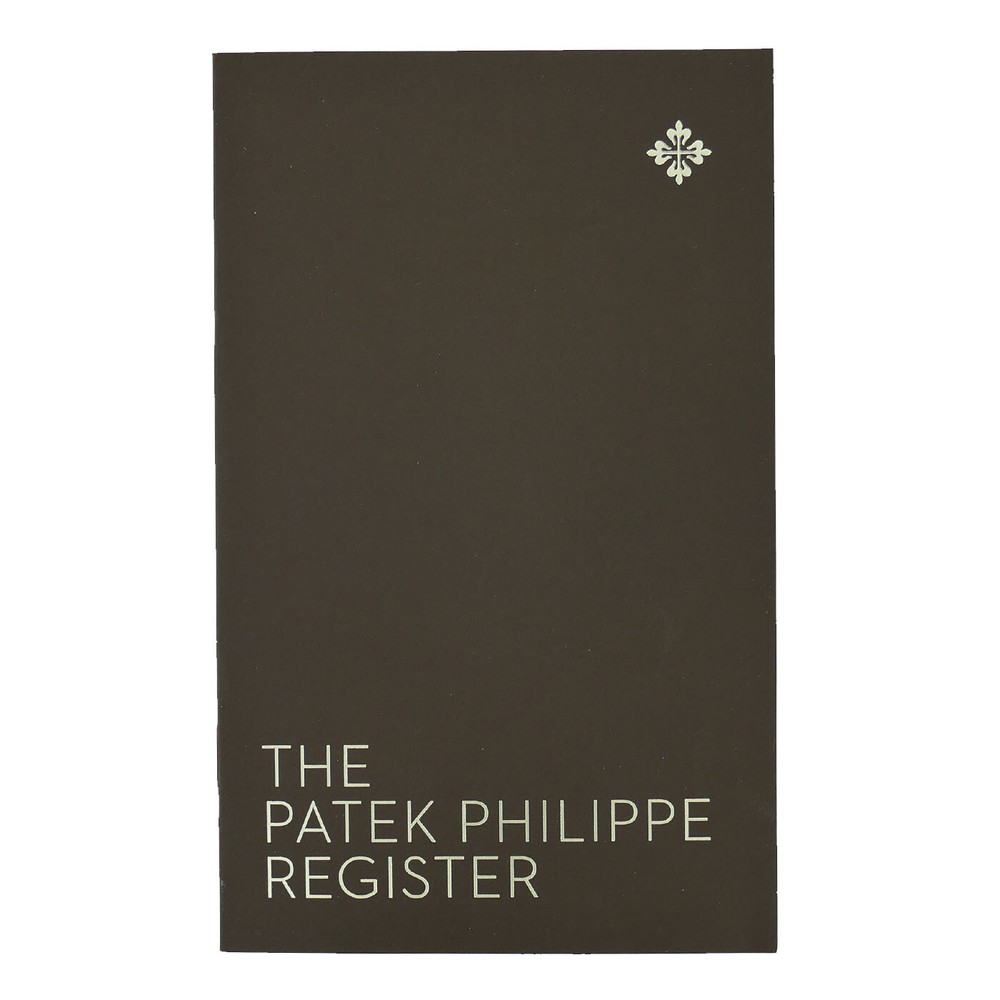 THE PATEK PHILIPPE REGISTER GENUINE BOOK