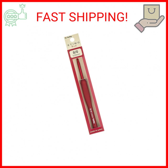 Etimo Crochet Hook, Size 8/5.00mm (TED-080E)
