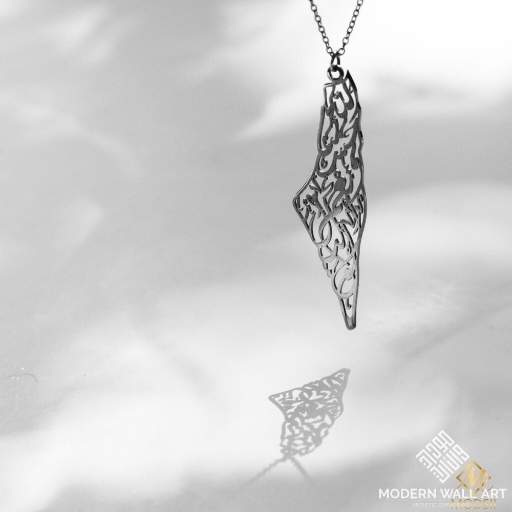 Palestine map CarHang