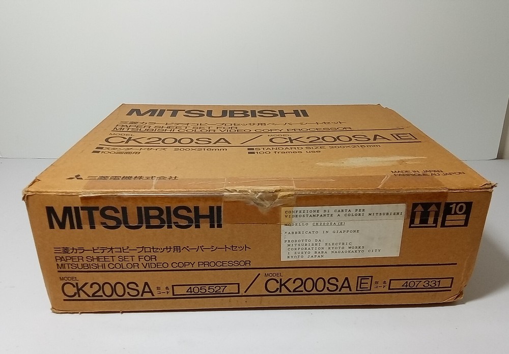 L@@K! MITSUBISHI CK200SA COLOR VIDEO COPY PROCESSOR