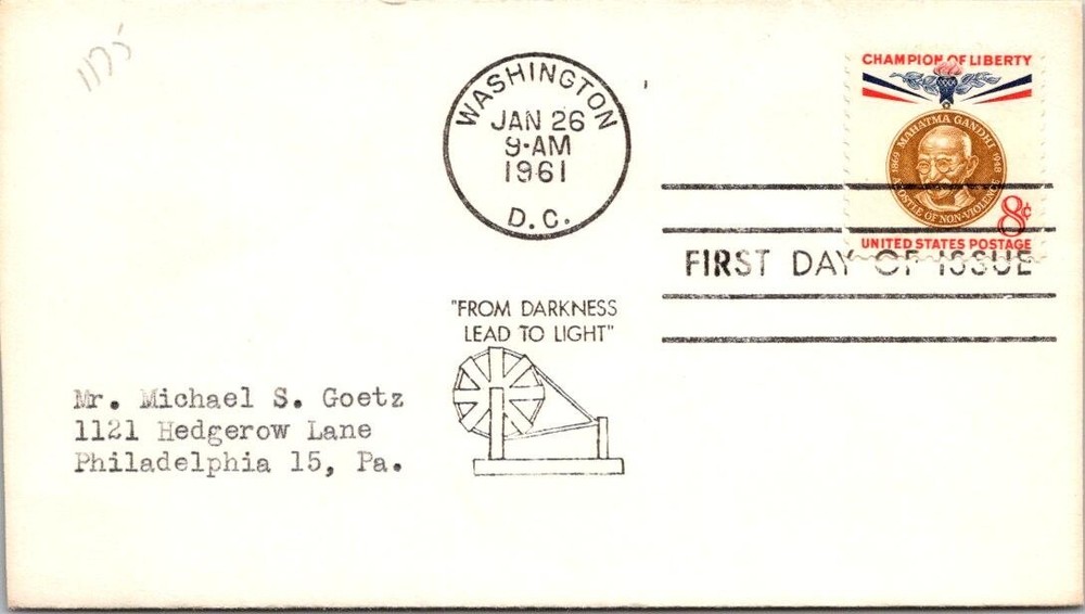 SC #1175 Adam K Bert FDC 1961 Washington DC - J17177