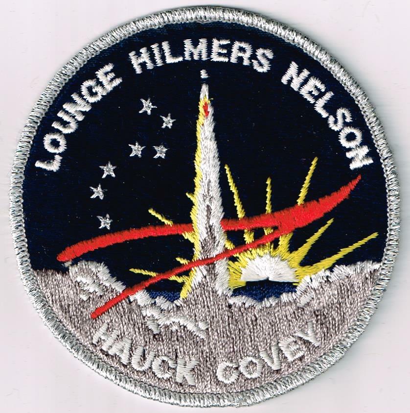 Pick 1 NASA Space Shuttle Discovery Mission STS-26 patch (light or dark blue)