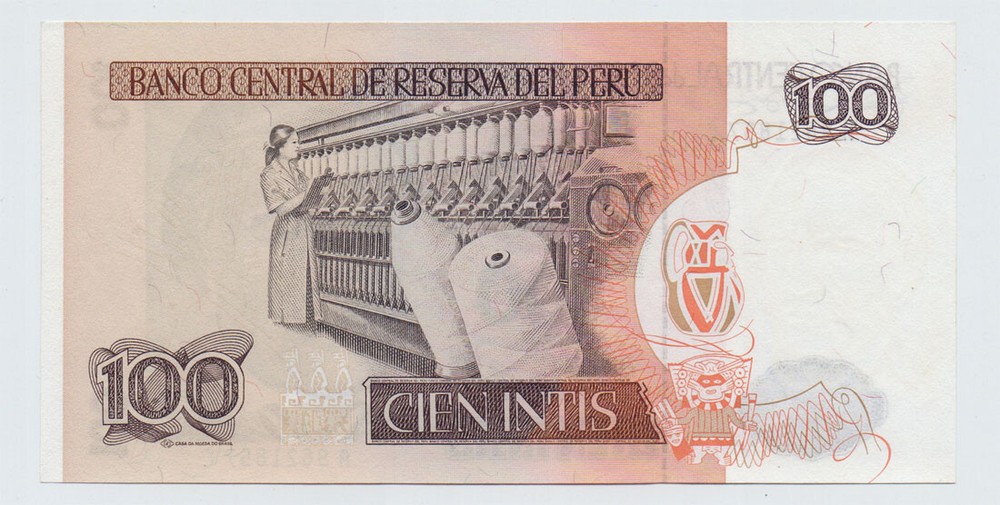 PERU - SCARCE 1st DATE 100 INTIS NOTE 1985 P-132a - UNC