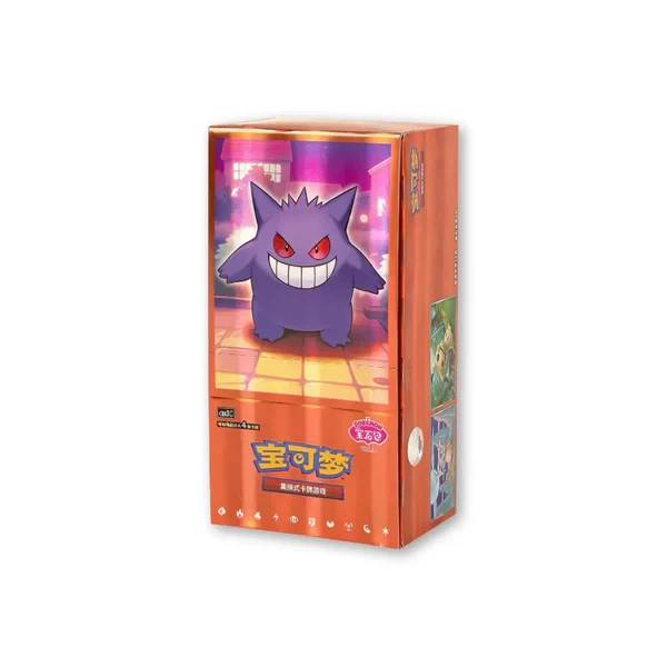 Gem Pack Vol 3 Booster Box - Pokemon TCG Simplified Chinese
