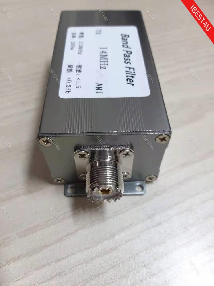 200W 14MHz BPF Band Pass Filter Shortwave High Isolation Degree Filter
