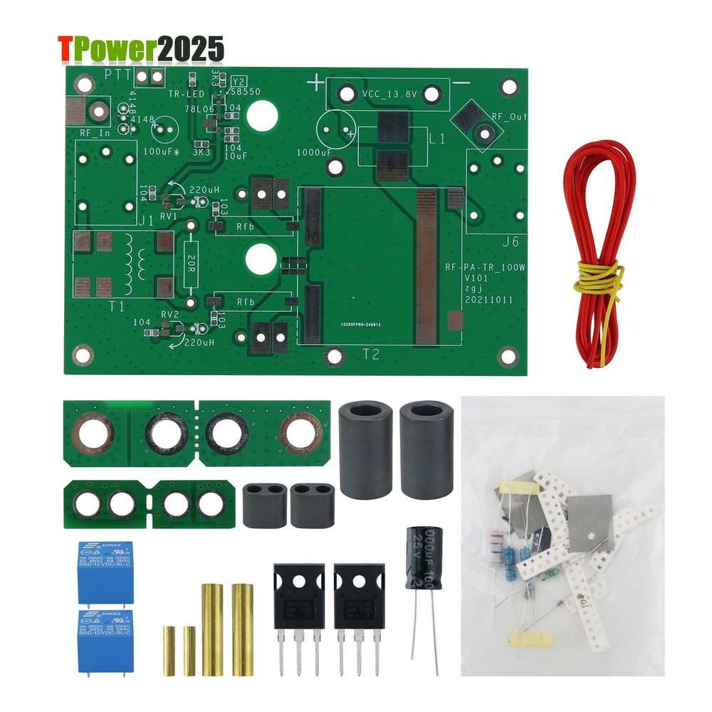 High Frequency Power Amplifier Unfinished Shortwave Power Amplifier Board 120W