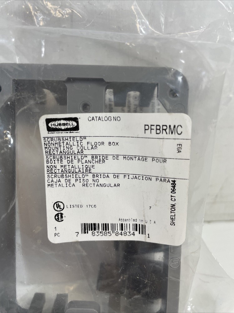 Hubbell Scrubshield PFBRMC Non-Metallic Floor Box Adapter Frame