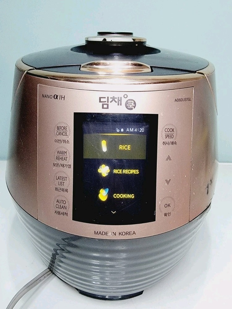 Dimchae A060USTGL 6 cup Rice Cooker Korea