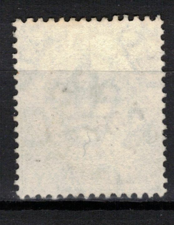 GIBRALTAR Scott 49Ab SG 56 Used