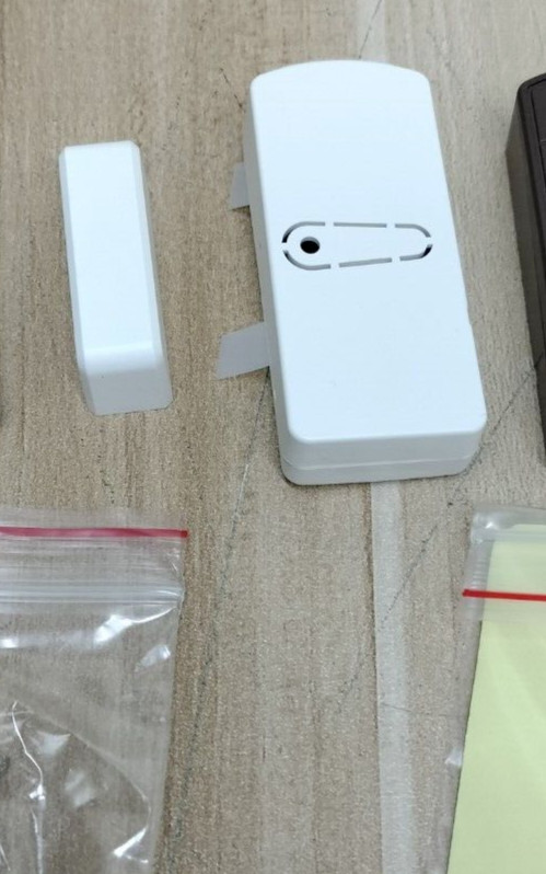 Interlogix TX+DWS Door/Window Sensor - WHITE