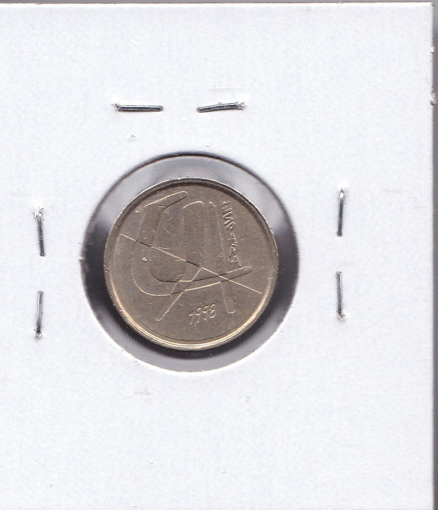1998 Spain 5 Pesetas
