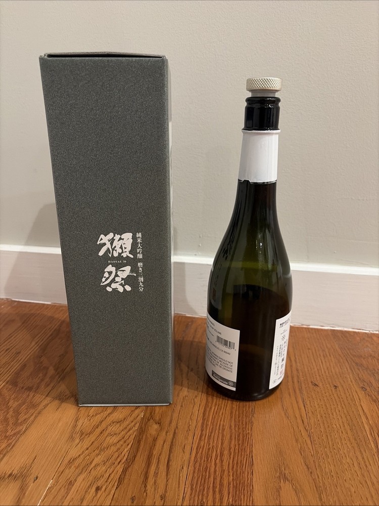 Dassai 39 Junmai Daiginjo Sake Empty Bottle 720ml and box