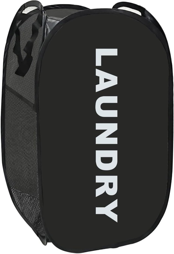 Collapsible Laundry Basket Foldable Hamper Pop Up Large, Black
