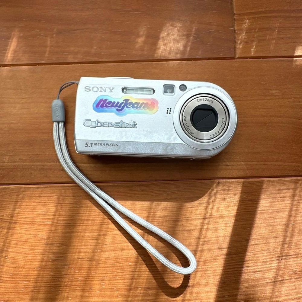 SONY Cyber-shot 5.1 megapixel