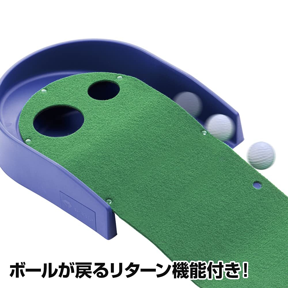 DAIYA GOLF Putter Practice Mat Putter Mat Smooth Slope Felt Type