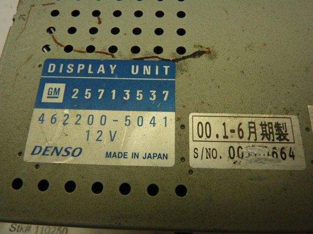 Info-GPS-TV Screen Fits 00-01 DEVILLE 66762