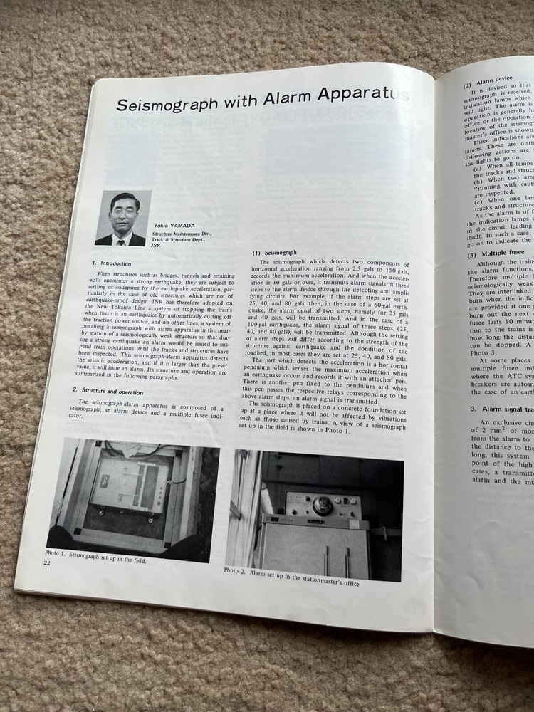 Japanese Railway Engineering - 1970 - Vol. 11 No. 2