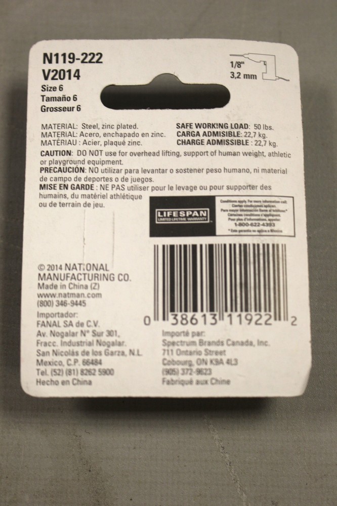 National Hardware Screw Eyes - 1-15/16" - 4 Count - New