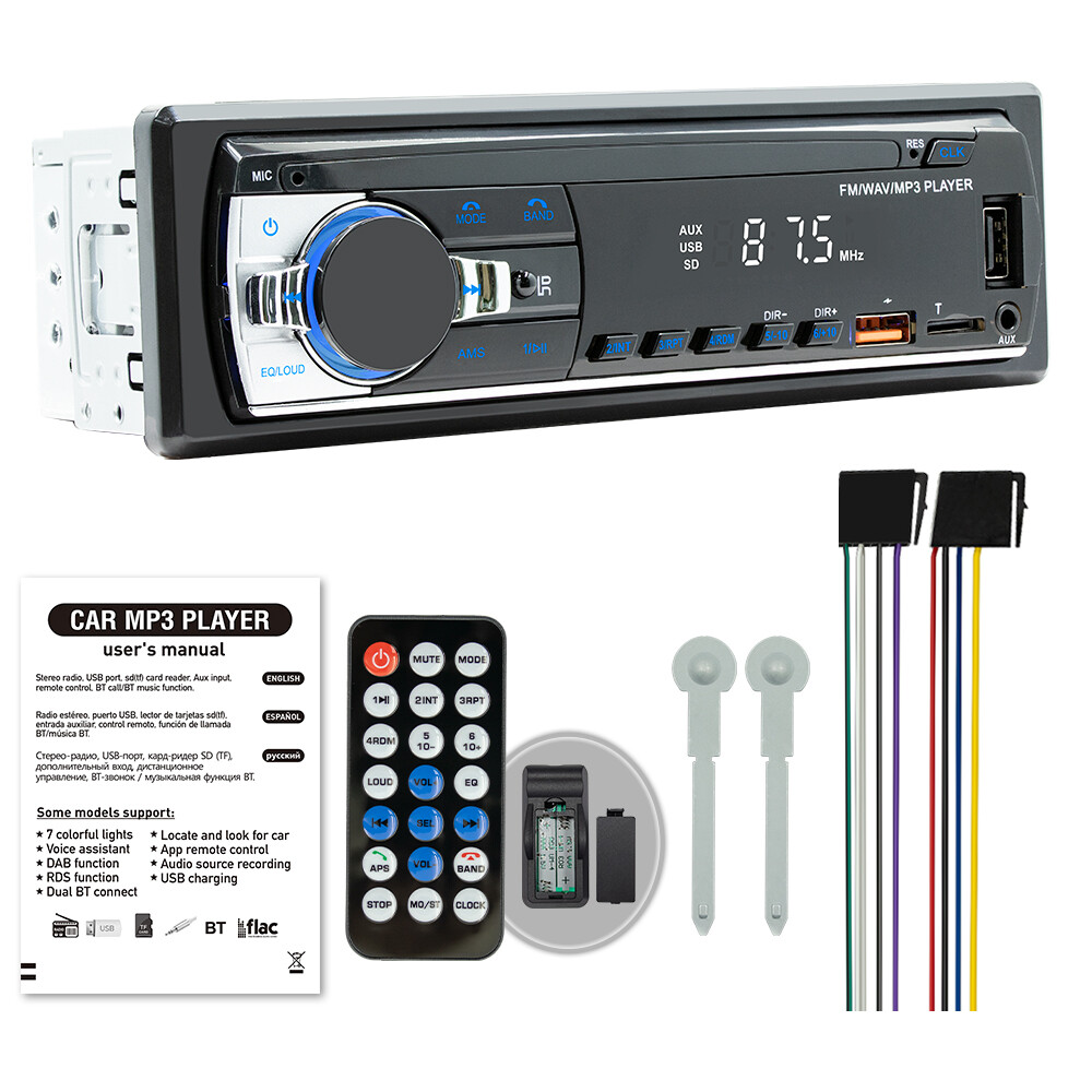 Multi-function Car  MP3 Player Car Audio Playing Device Car MusicPlayer R7R3