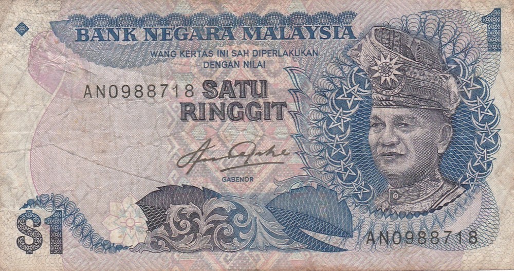 uq054 Malaysia One Ringgit Banknote 2 pcs