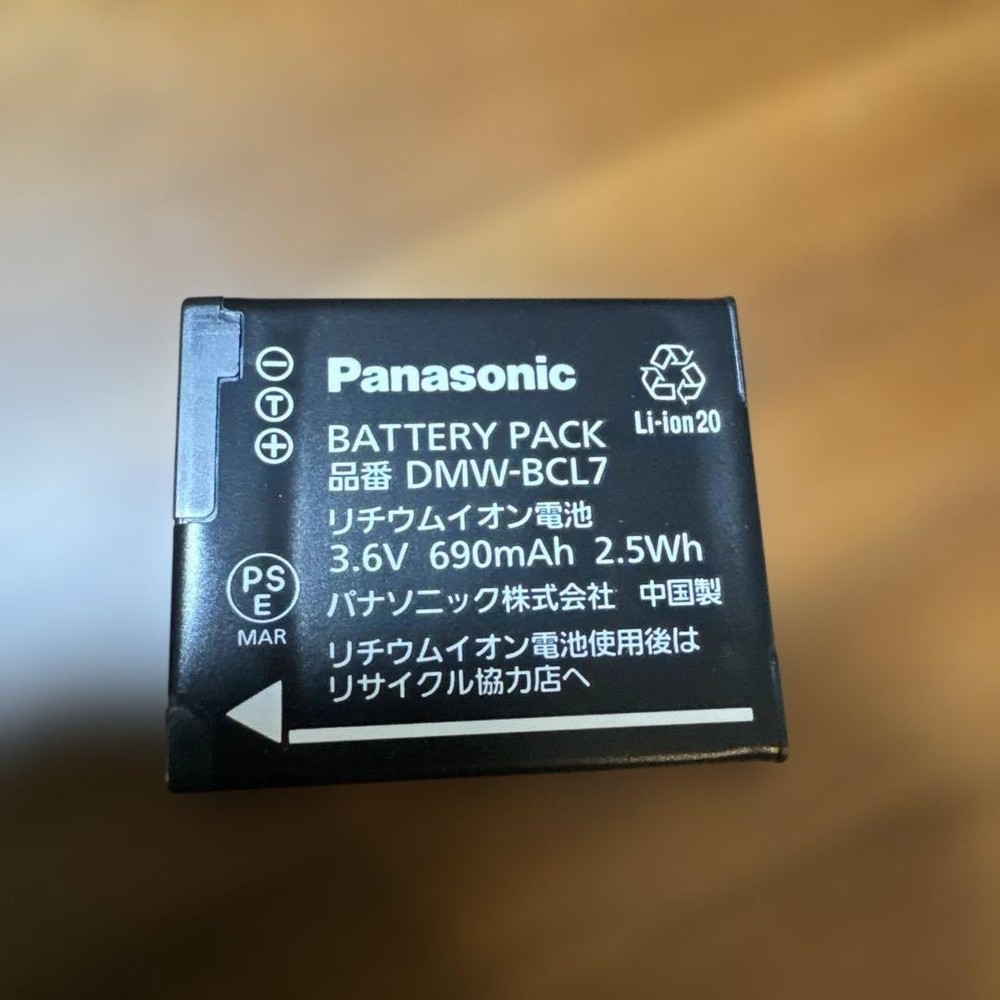 Panasonic LUMIX DMC-SZ3 White Compact Digital Camera Tested Good Condition