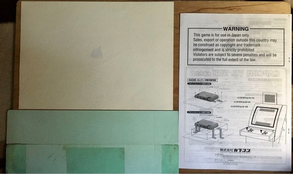 Arcade Capcom vs SNK