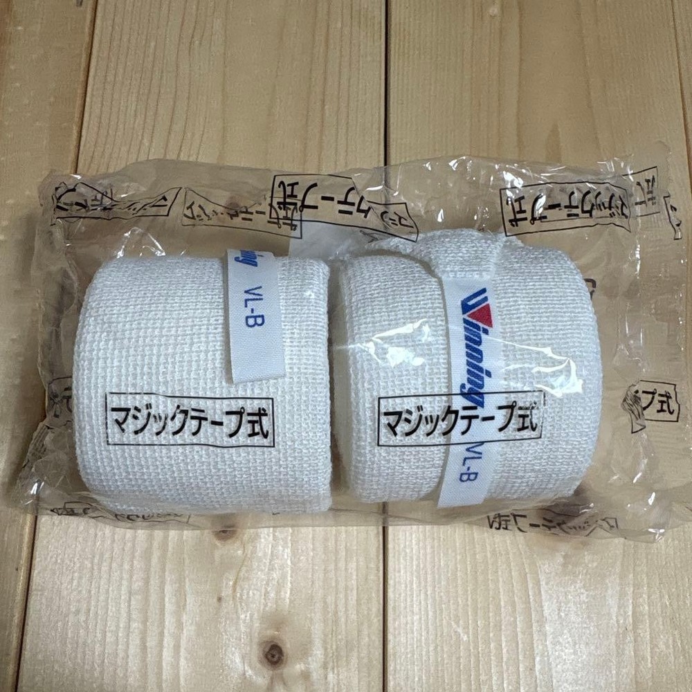 WINNING Boxing Knuckle Guard NG-2 & Training Bandage Extensible type VL-B set