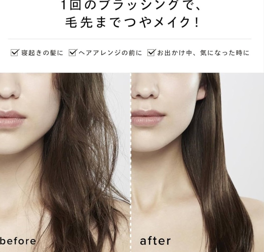 ReFa Heart Brush Silver