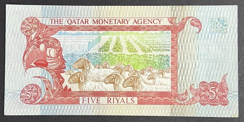 QATAR , 5 Riyals 1980 XF