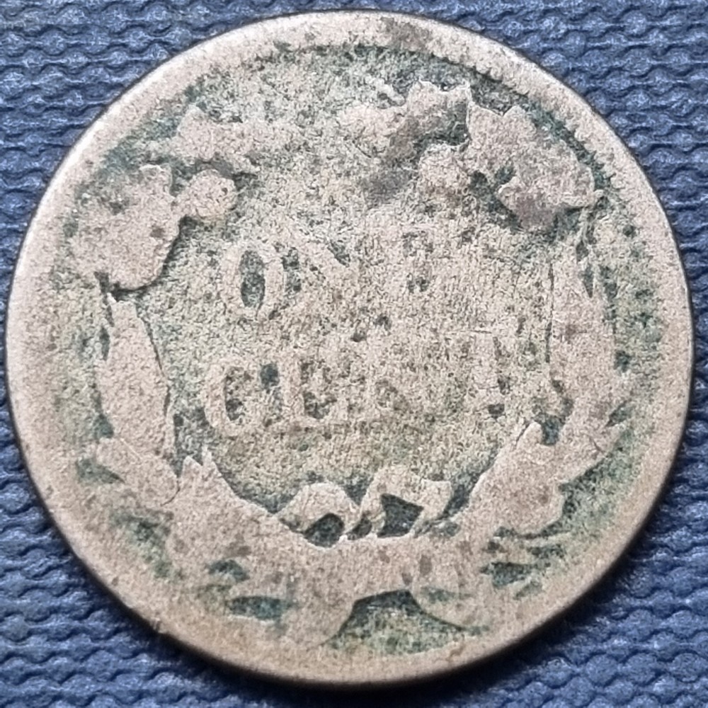 1858 Flying Eagle Cent 1c Circulated #76961