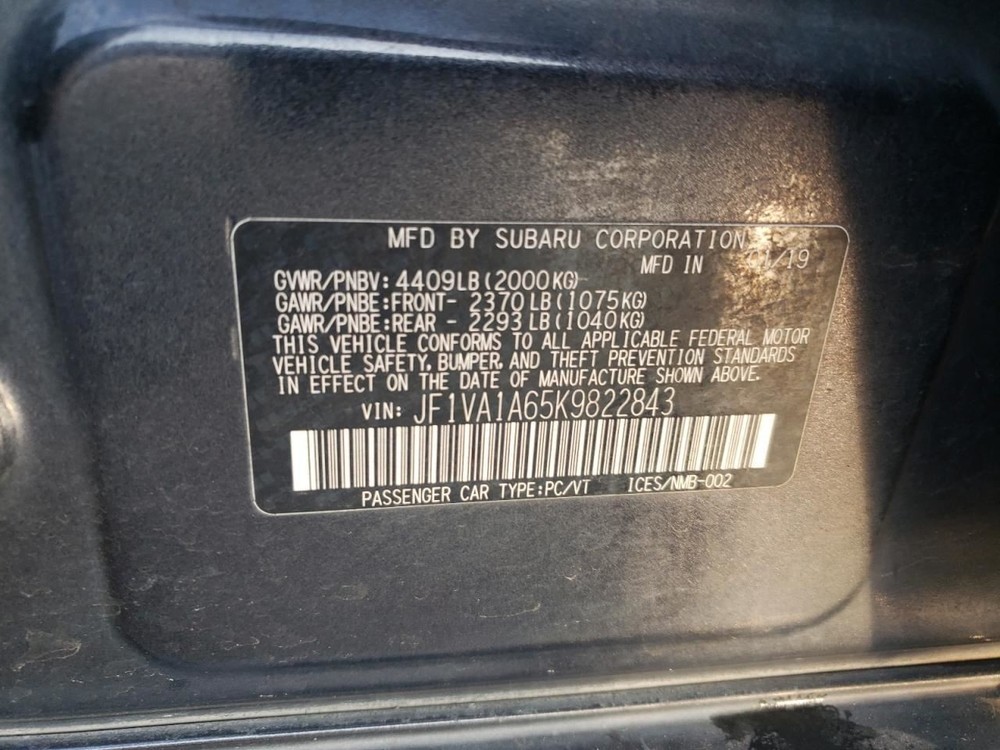 V60 2019 Glove Box 4785945