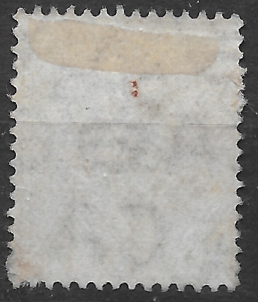 1903 Ceylon Sc #166 used VF CD: .. GIKOYA? HELP