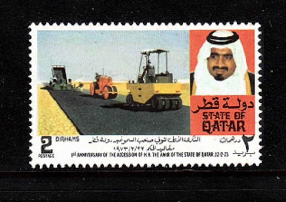 QATAR SC# 331 - MNH