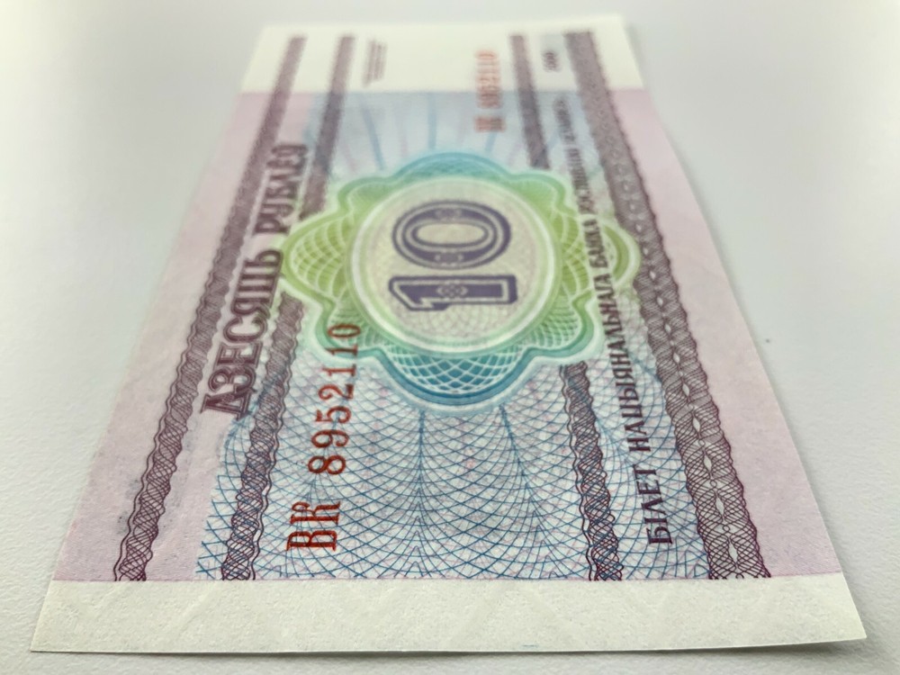 2000 Belarus 10 Rubles Uncirculated Banknote Y424