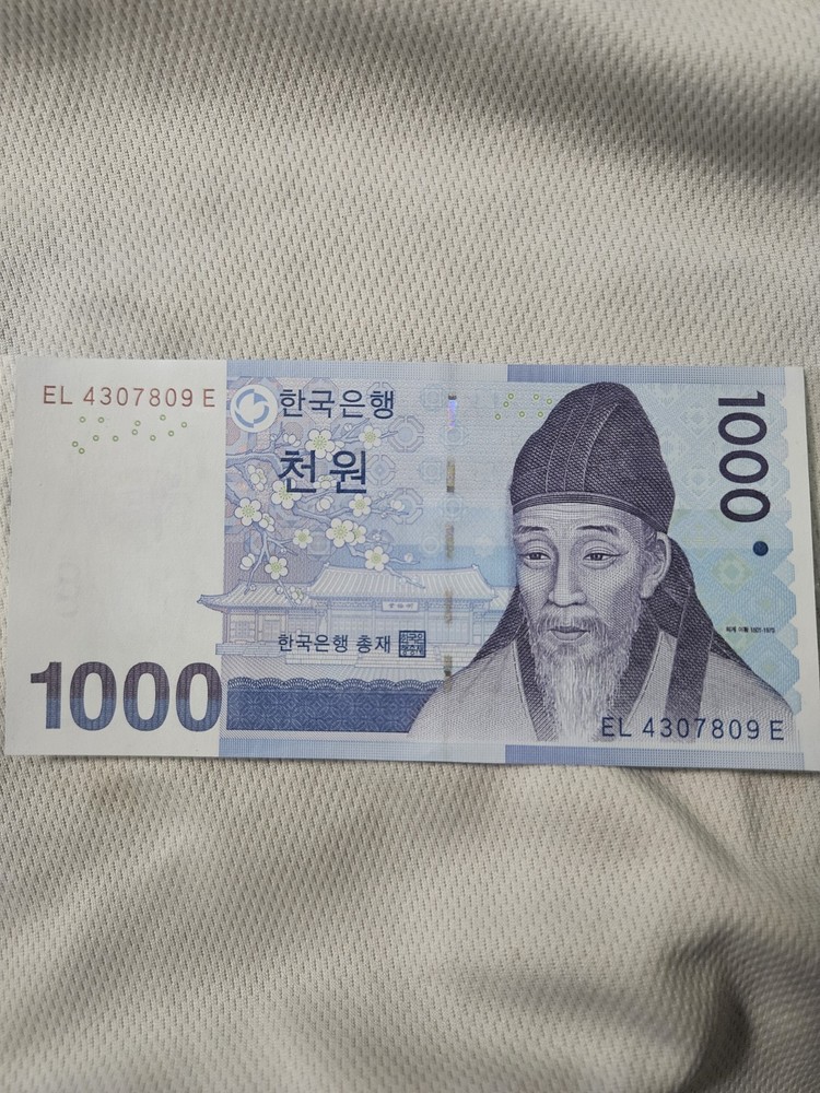 South Korea 1000 Won 2007 Uncirculated Banknote