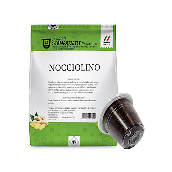 No.80 HAZELNUT LEOPARD CAPSULES (NESPRESSO COMPATIBLE)