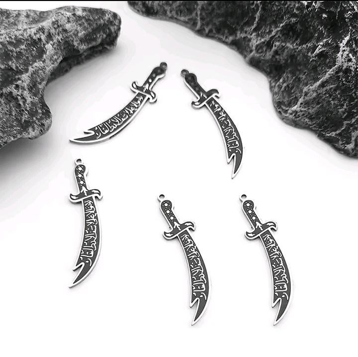 Zulfiqar Statement Imam Ali Talisman