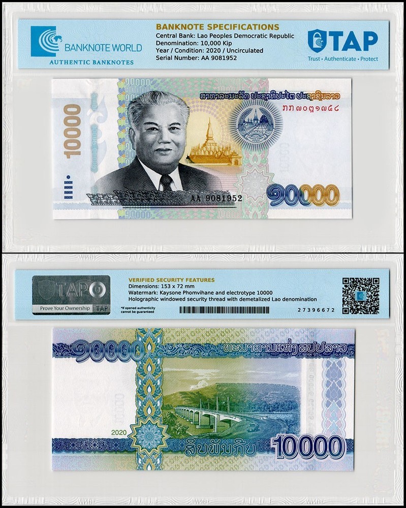 Laos 10000 Kip, 2020, P-41B, UNC, Authenticated