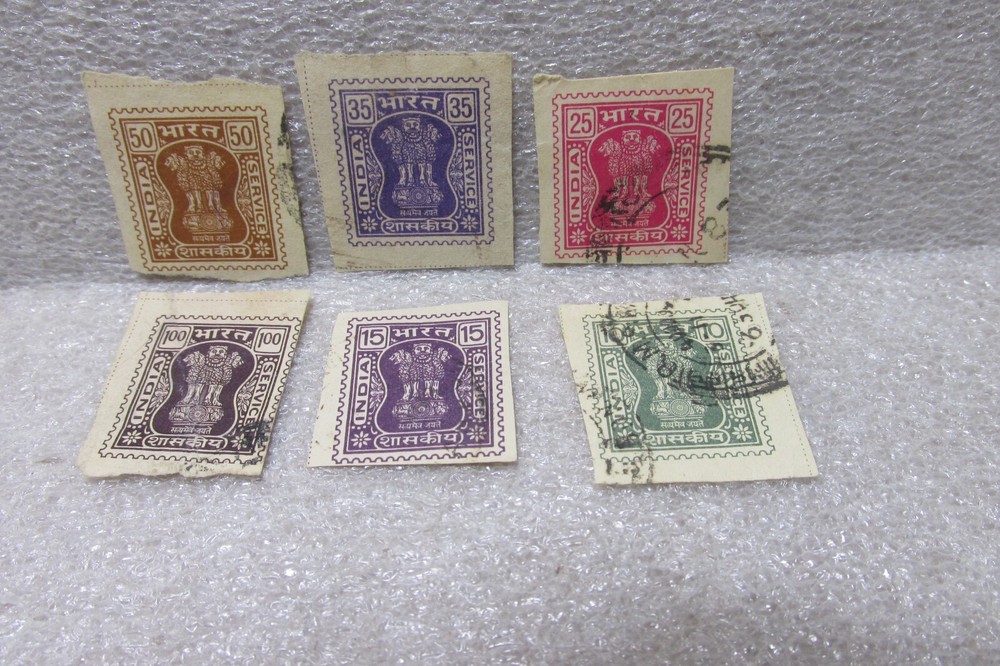 1976 CANCELLED INDIA IMPERF TYPE of SCOTT #O174-O181