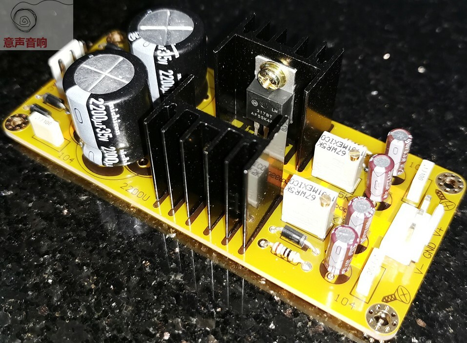 LM317 LM337 Adjustable Regulated Power Supply Board / Kit DC Voltage