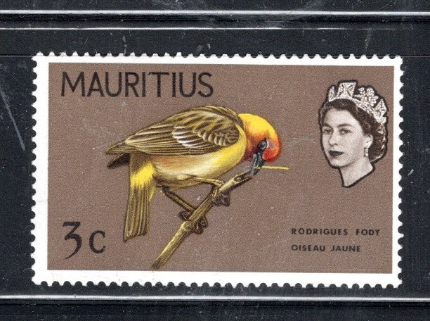 BRITISH MAURITIUS  STAMPS  MINT NEVER HINGED LOT 1246BT