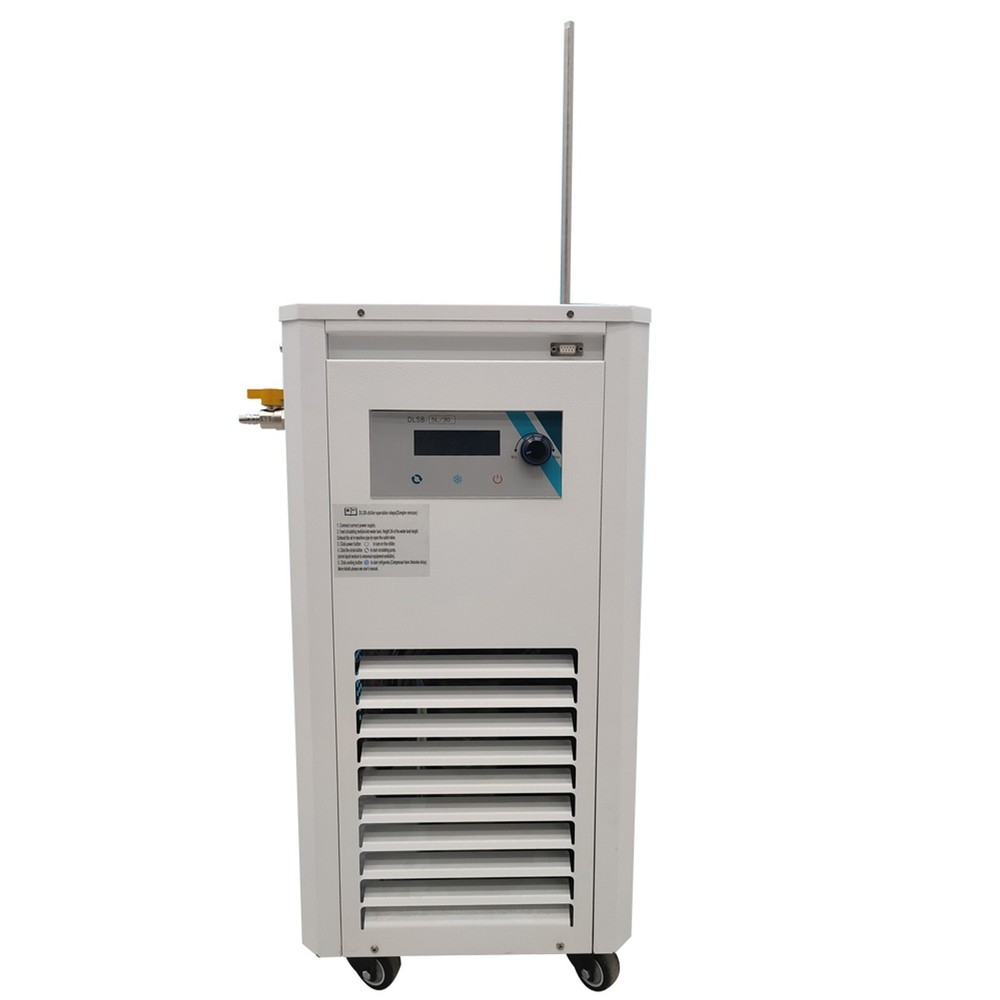 110V -40℃ Low Temperature Coolant Circulation Pump Laboratory Chiller Circulator